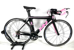 2016 Quintana Roo Dulce Tri Carbon 105 11 Speed Shimano RS 11 Alloy Wheels Size: Small
