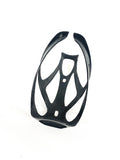 Specialized Rib IIl Carbon Fiber Water Bottle Cages