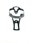 Specialized  Rib II Carbon Fiber Water Bottle Cage