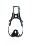 Specialized Rib II Carbon Fiber Water Bottle Cage